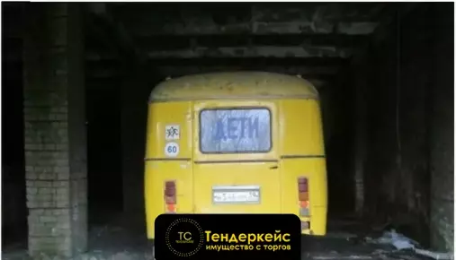 Автобус КАВЗ - 397653

VIN номер: X1E39765360040000 ...