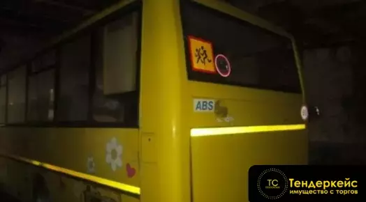 Автобус КАВЗ 4238-05...