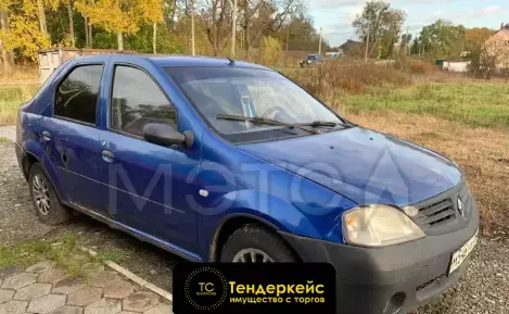 Автомобиль РЕНО LOGAN(SR) (1390 см3, синий металлик, 75 л.с), 2005 г. выпуска, vin: X7LLSR4GH5H001979...