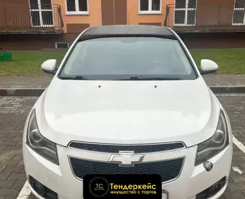 Автомобиль ШЕВРОЛЕ CRUZE, VIN: XUFJF695JC3042188, 2012 г.в., цвет Белый, Номер кузова: XUFJF695JC3042188, Мощность (кВт/...