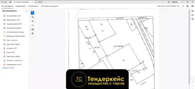 Земельный участок  39:07:060304:206, площадью 400 кв.м, с разрешенным использованием - для ведения личного подсобного хо...