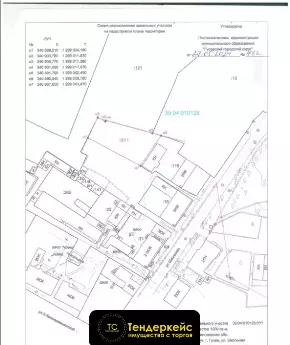 Продажа земельного участка с кадастровым номером 39:04:010128:366, площадью 1000 кв.м, разрешенное использование: для ин...