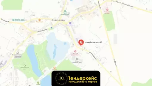 Квартира 48,2 м.кв.,  г. Багратионовск, ул. Багратиона, д. 25, кв. 3, КН 39:01:010118:139...