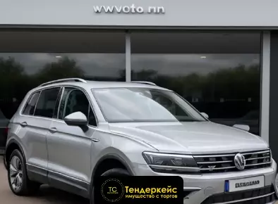 Автомобиль Volkswagen Tiguan (кузов № XW8ZZZ5NZJG225133)  2018 г.в. ...