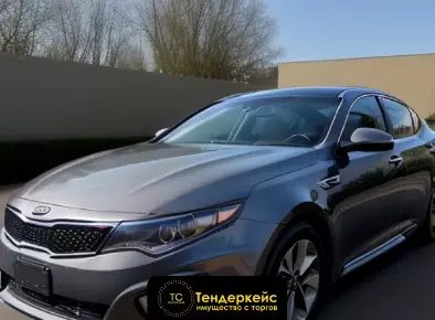 Автомобиль Kia Optima,  2015 г.в.,  (VIN) XWEGN412BF0004811....