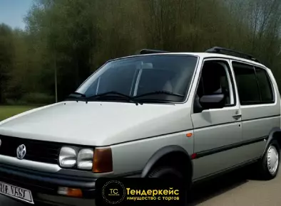 Легковой автомобиль Volkswagen Multiven, 1991 г. выпуска...