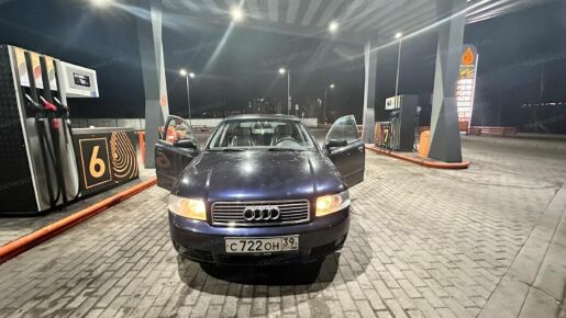 Автомобиль Audi A4, 2001 г. выпуска, vin: WAUZZZ8EZ1A049920, cтрана производства: Германия...