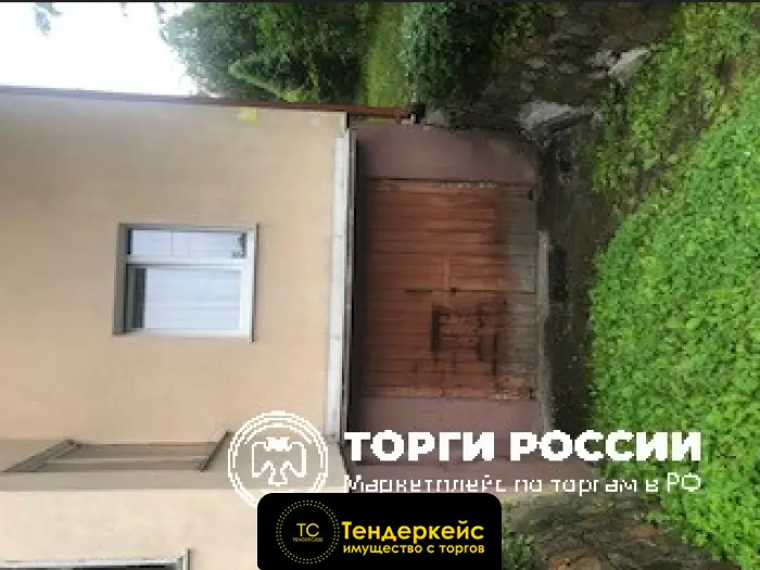 Изображение лота Гараж 17,5 кв. м., г. Калининград, ул. Цирковая, д. 14, с кадастровым номером 39:15:110831:488 №1