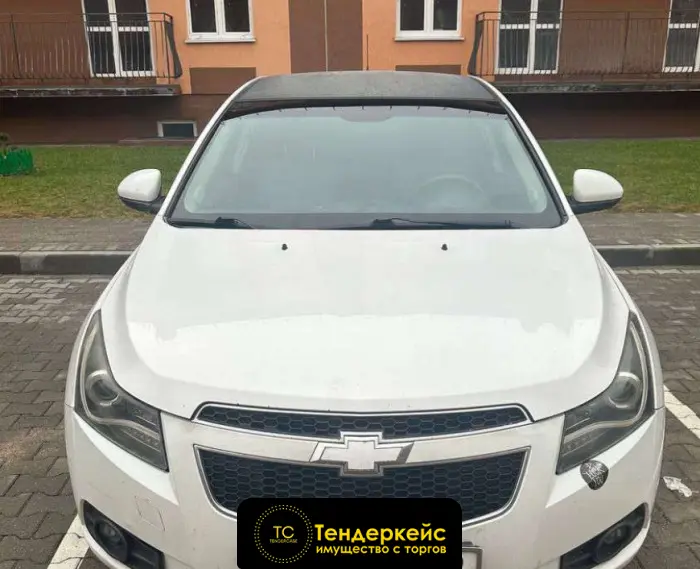 Автомобиль ШЕВРОЛЕ CRUZE, VIN: XUFJF695JC3042188, 2012 г.в., цвет Белый, Номер кузова: XUFJF695JC3042188, Мощность (кВт/л.с.): 103.7/141.0 №0